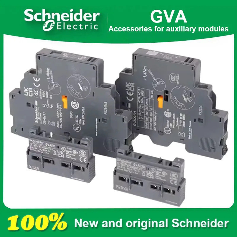 施耐德輔助模塊電機配件 GVAE1 GVAE11 GVAE20 GVAD1010 GVAN11 GVAN20 GVAD0 | 蝦皮購物