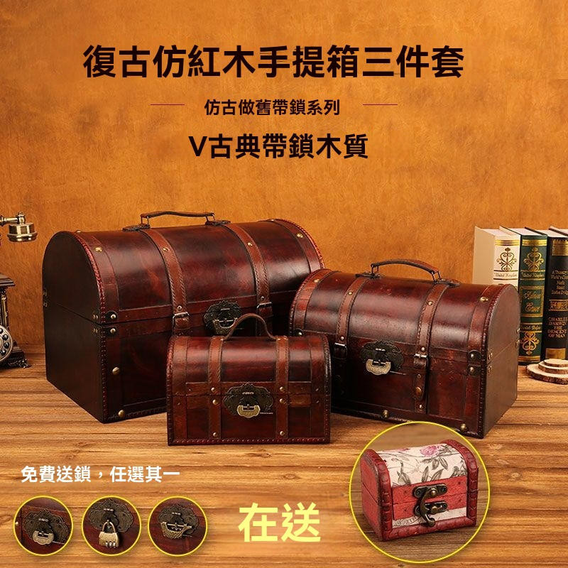 美術品・アンティーク・コレクション 「L574」長期保管品 古美術品