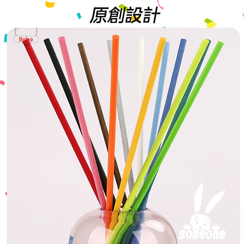 【扩香石】【顔】ilobo無火香薰揮髮棒縴維棒自製精油揮髮液香氛藤條5MM加粗 | 蝦皮購物