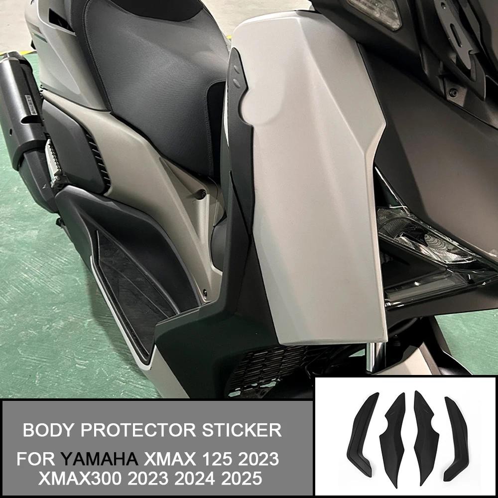 Pare-brise Sport Pour Yamaha XMAX 250/300 2023-2024 | Noir | Réduction Du Bruit Et Style