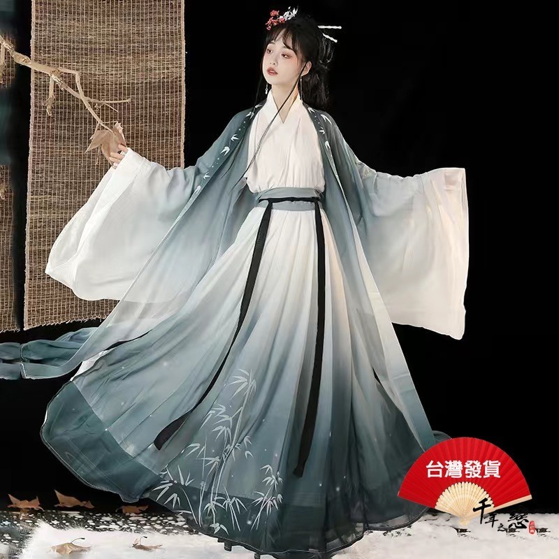 現貨 千年之戀 古風漢服 中國風服飾 漢元素 雪竹 魏晉漢服 齊腰襦裙 交領漢服 舞蹈服 表演服 寫真拍照 CL069 | 蝦皮購物