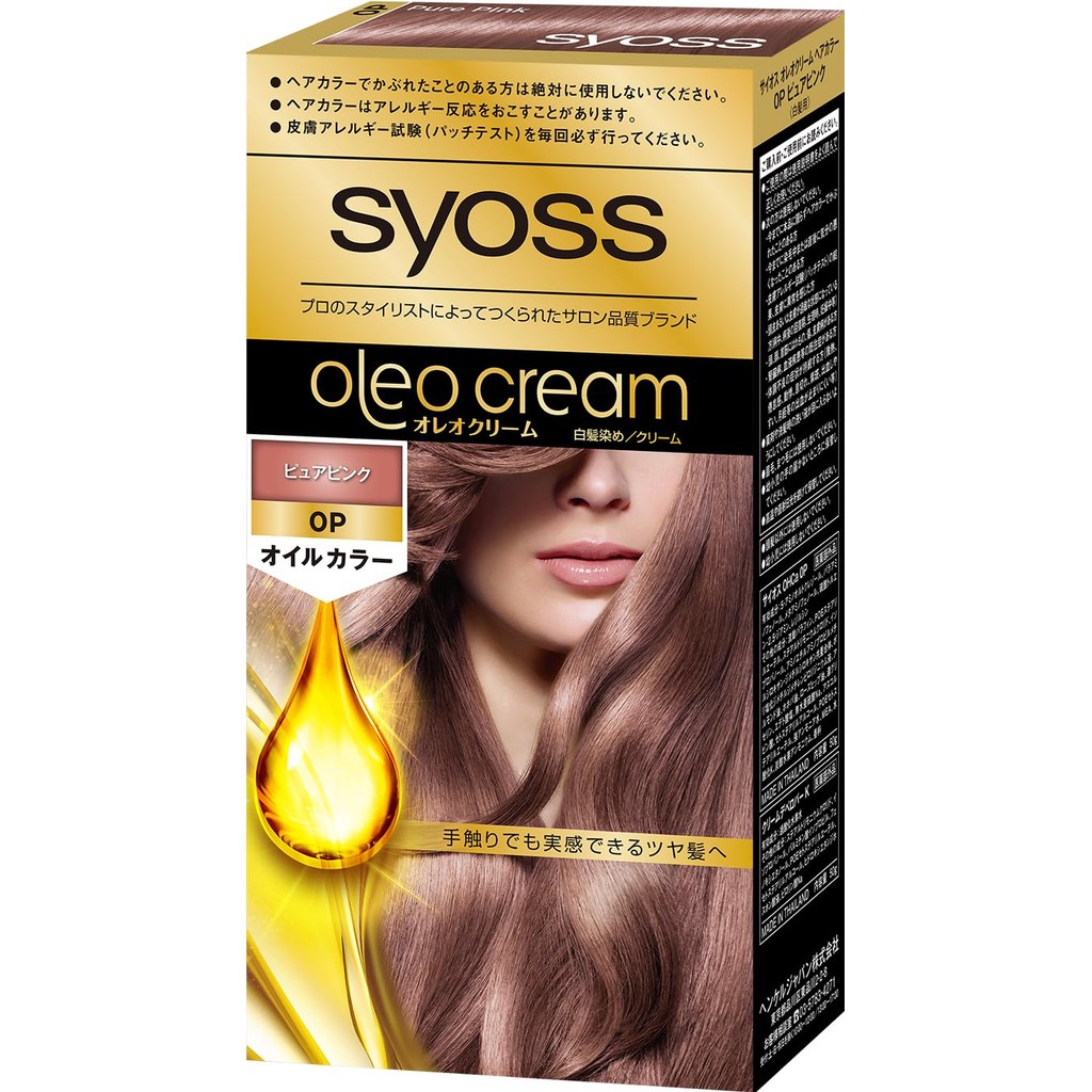Saios Oreo Cream Hair Color OP Pure Pink (1 pack) | 蝦皮購物