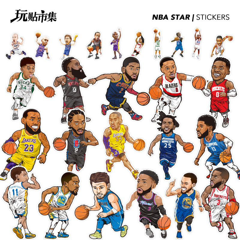 【台灣出貨】個性NBA球星貼畫行李箱子筆記本電腦滑板頭盔防水裝飾貼紙定製 | 蝦皮購物
