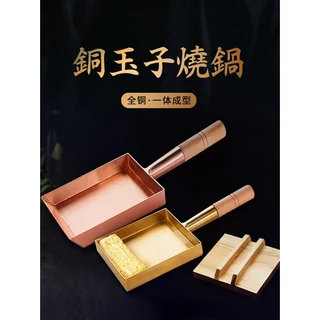 日本銅製玉子燒鍋– 廚Fun生活工坊