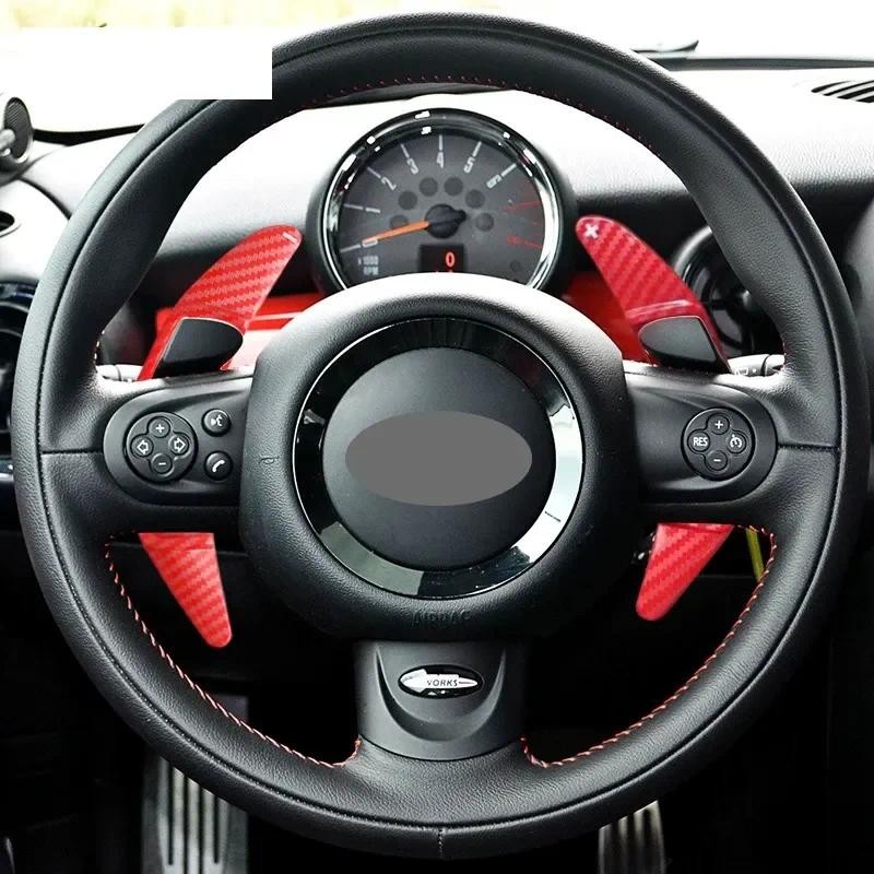 Mini Cooper S JCW Roadster Coupe Paceman Cooper R55 R56 R57 | 蝦皮購物