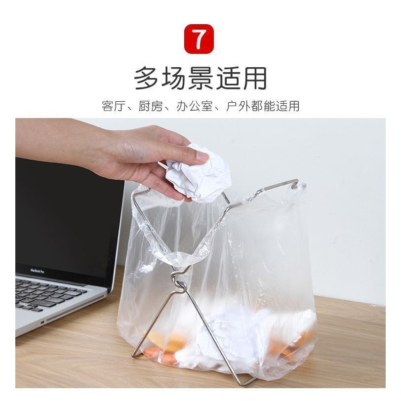 ﭢ垃圾袋支架ﭢ現貨 不鏽鋼戶外廚房垃圾垃圾袋 收納 抹布 可摺疊 架子 塑膠袋 垃圾桶 支架 | 蝦皮購物