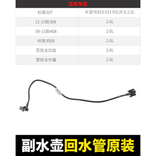 ❤︎ 赢咖4平台主管·官方【K88V·CC】-HxGSK - 優惠推薦- 2025年8月