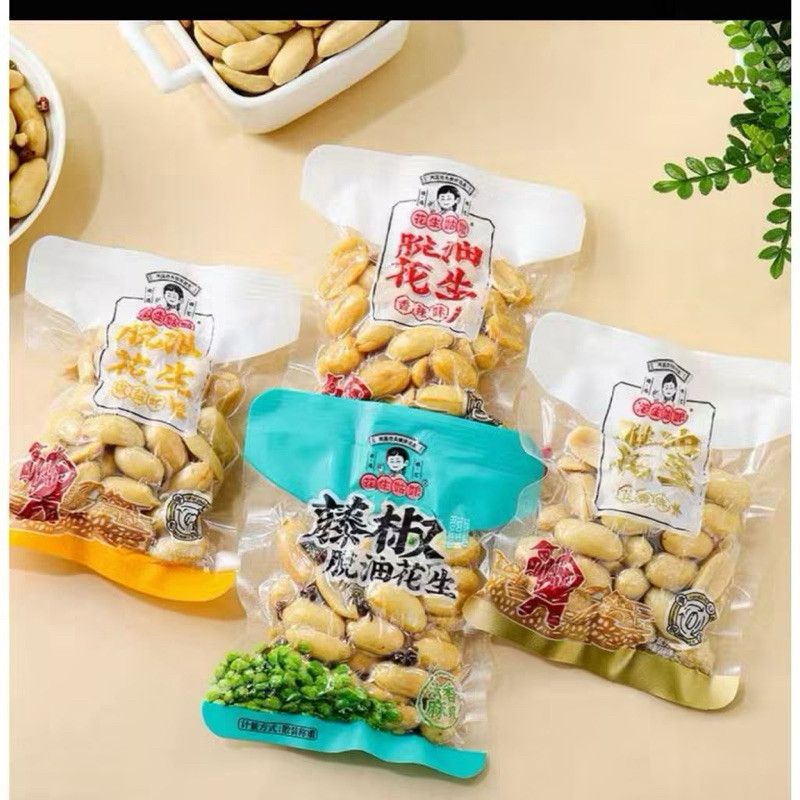 熱銷脫油花生 滿 花生姑娘香辣味 五香味 椒鹽味 藤椒味即食花生 20g袋裝花生米好花生 | 蝦皮購物