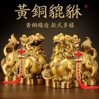 銅製 四大神獣銅盤 鎮宅 辟邪 開運 風水 招財 置物 銅製 四神獣山海鎮宅 室内 玄関 鎮宅辟邪 開運風水 招財 置物