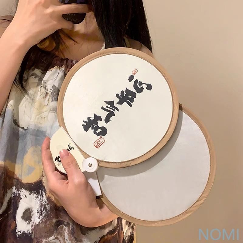 【台灣出貨】反光板古風折疊扇子新中式國風團扇戶外旅行拍照打光神器便攜圓扇扇子團扇折疊扇摺扇反光板扇子拍照神器 | 蝦皮購物