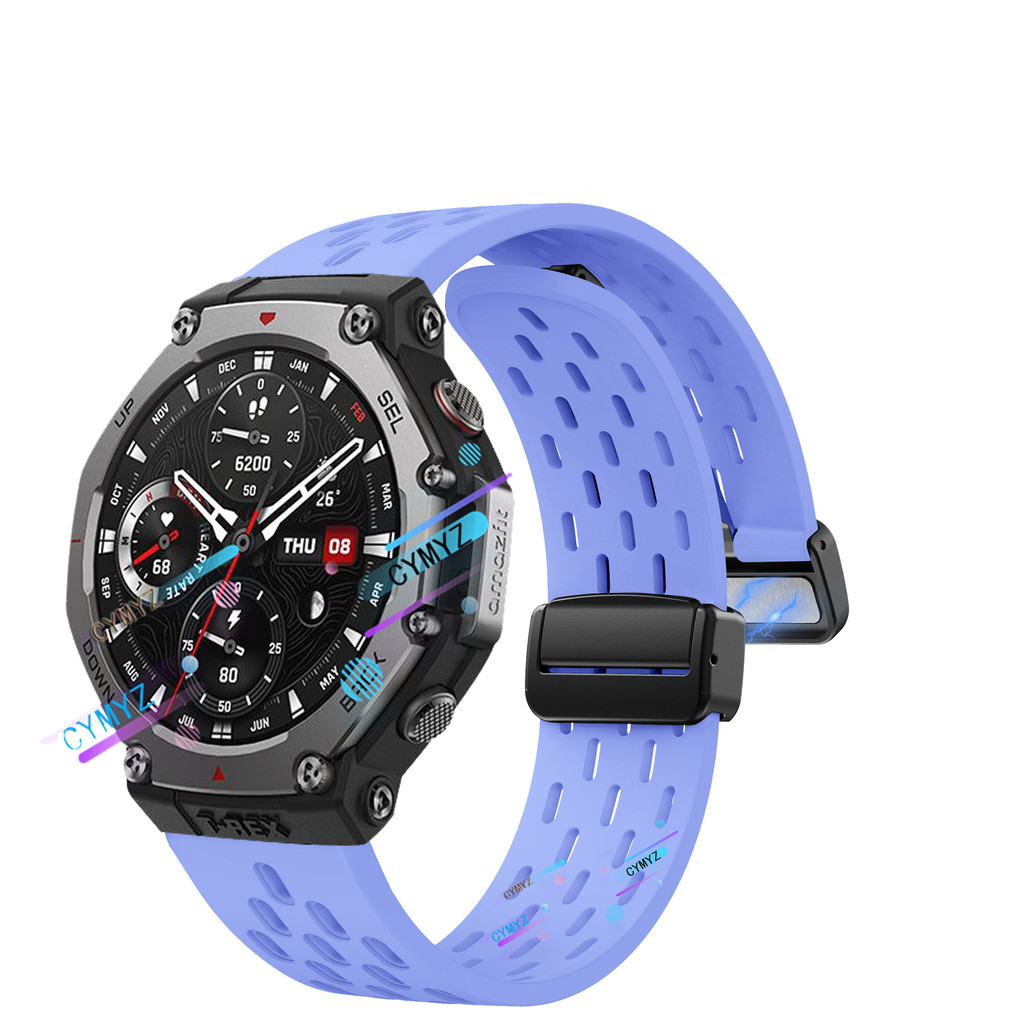 Bracelet Kwmobile Pour Montre Connectée Amazfit T-Rex 3 - Neuf Sous Blister