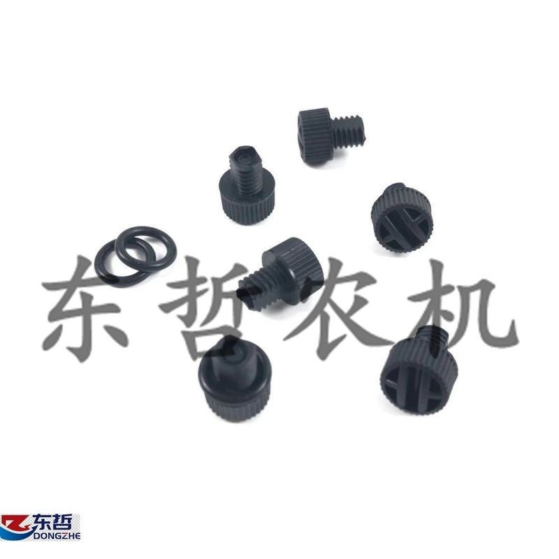【台灣熱賣】迪爾5E 6B系列 柴油 濾清器 濾芯 過濾器 底座閥RE60854排氣閥放氣螺絲【限時推出】 | 蝦皮購物