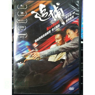 福山雅治　Bros TV 全巻（クリアファイル×2、専用ケース、特別DVD） 福山雅治/BROS.TV - メルカリ
