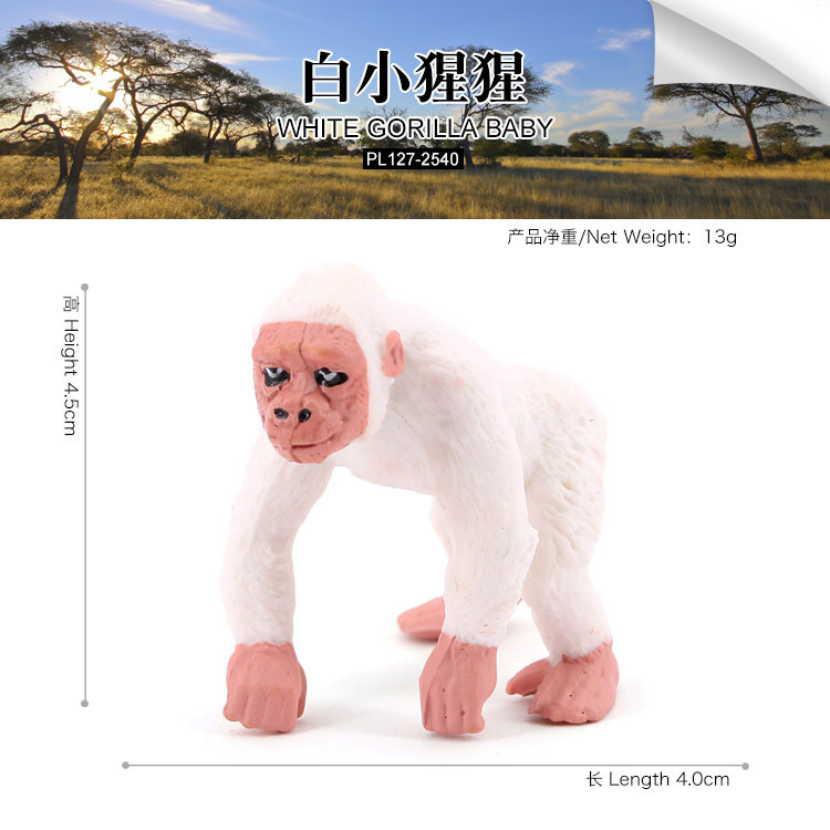 Monkey 猴子造型動物紙鎮