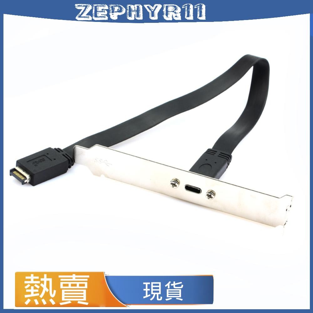 Usb 3.1 前面板接頭 Type E M 轉 Type C F 主板擴展電纜 | 蝦皮購物