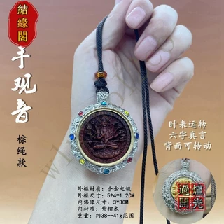 ✨門外不出不動明王掛軸✨ 不动明王- 優惠推薦- 2025年8