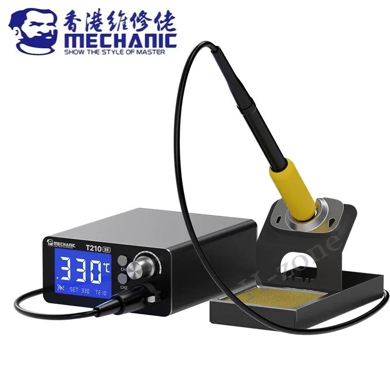 t210 - 優惠推薦 - 2026年7月 | 蝦皮購物台灣