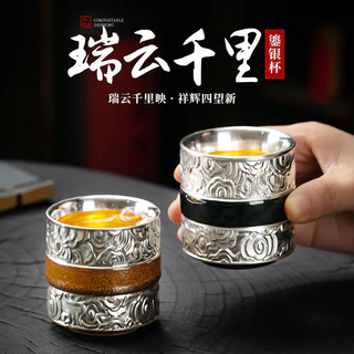 純銀製 盃 MB073 925純銀Swirls 腳鏈– Moni Jewellery