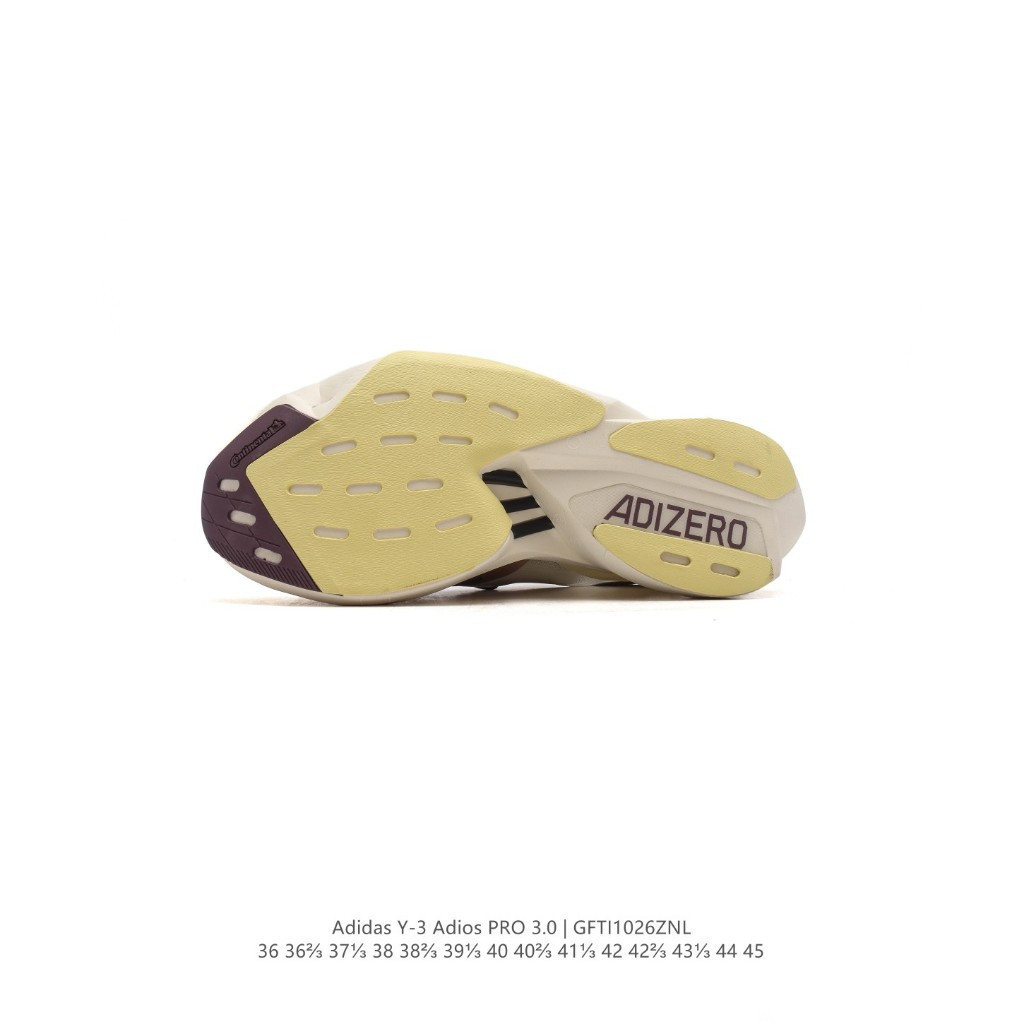鞋盒 ADIZERO ADIOS PRO 3 專業長途跑鞋 GHEL | 蝦皮購物