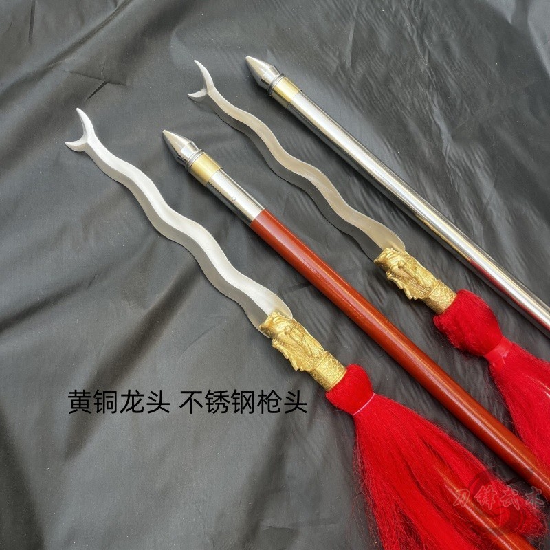御宗】不銹鋼丈八蛇矛張飛兵器蛇矛槍大槍紅纓槍太子長槍武術器械未開刃