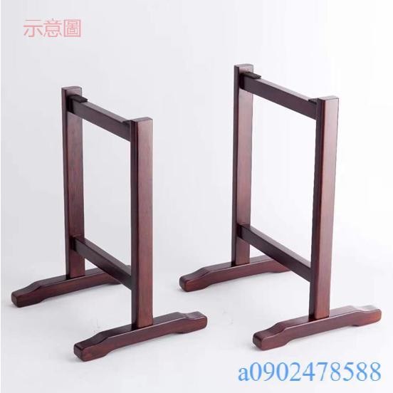 附發票~ 古箏架 實木古箏架 實木古箏支架子便攜拆裝 古箏琴架子 高檔豎架 加粗中式古箏腳架 | 蝦皮購物