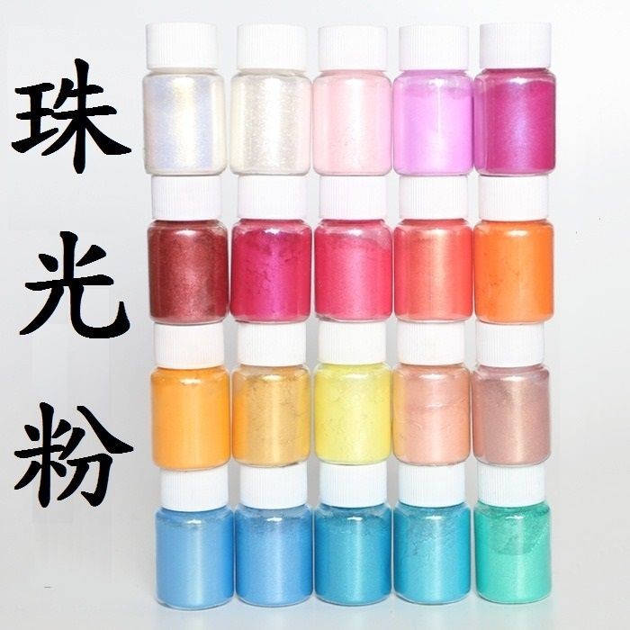 【珠光粉】DIY史萊姆材料 人魚姬珠光粉 螢光珠光粉 彩色美甲飾品 雲母粉 水晶泥 閃光粉 DIY顏料 | 蝦皮購物