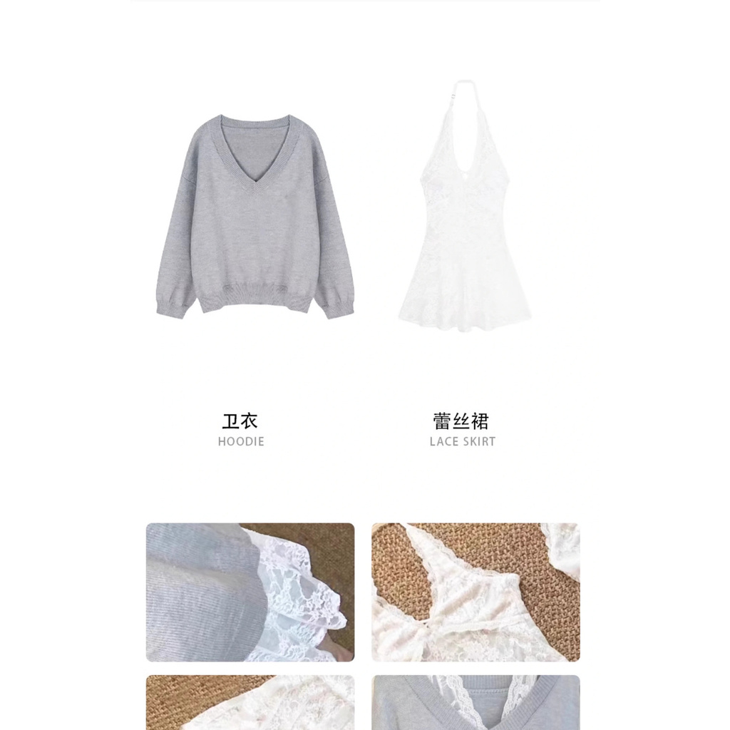 免運#AIMISS初鞦減齡一整套穿搭慵懶風毛衣針織衫蕾絲掛脖兩件套裝新款 | 蝦皮購物