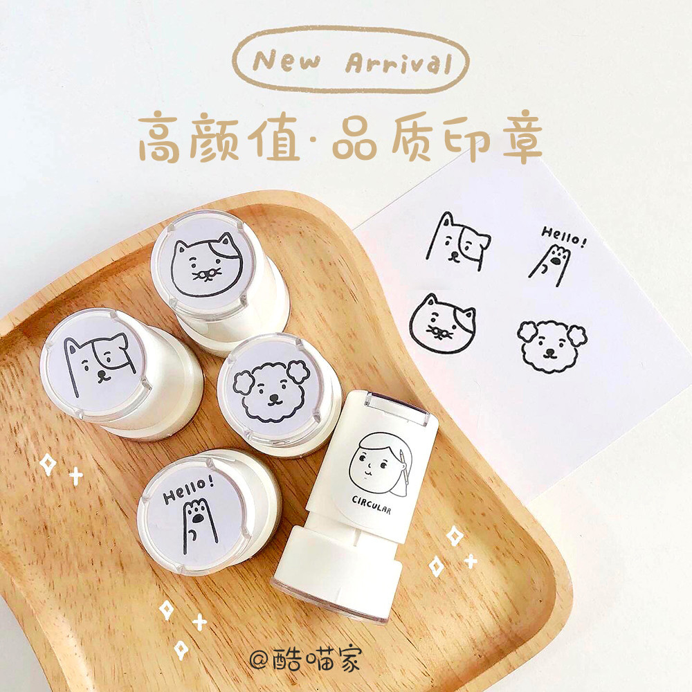 【客製化】【印章】印章訂製 教師 獎勵蓋章 私人定刻 卡通 可愛 手賬光敏印章 訂做 小圖章 | 蝦皮購物