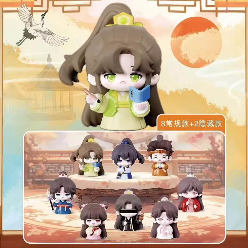 盗墓筆記 另物赏 A賞ぬいぐるみ（吳邪 張起靈）2点バラ売り可