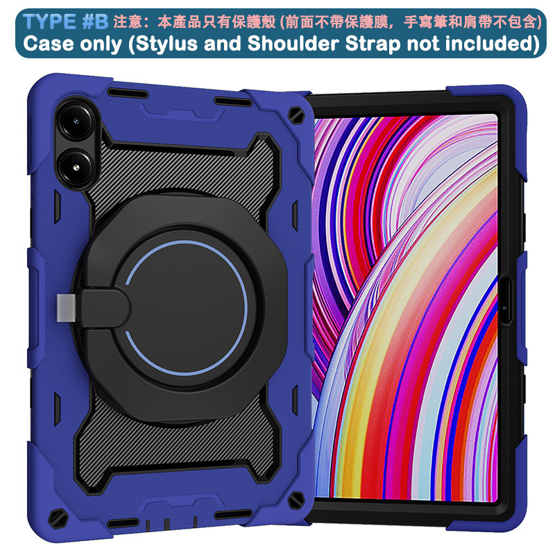 Amazon.com: 小米 Redmi Pad Pro WiFi 版本 12 吋 Octa Core Global ROM 10000mAh 藍牙  5.3 8MP 雙相機(石墨灰,256GB + 8GB) : 電子