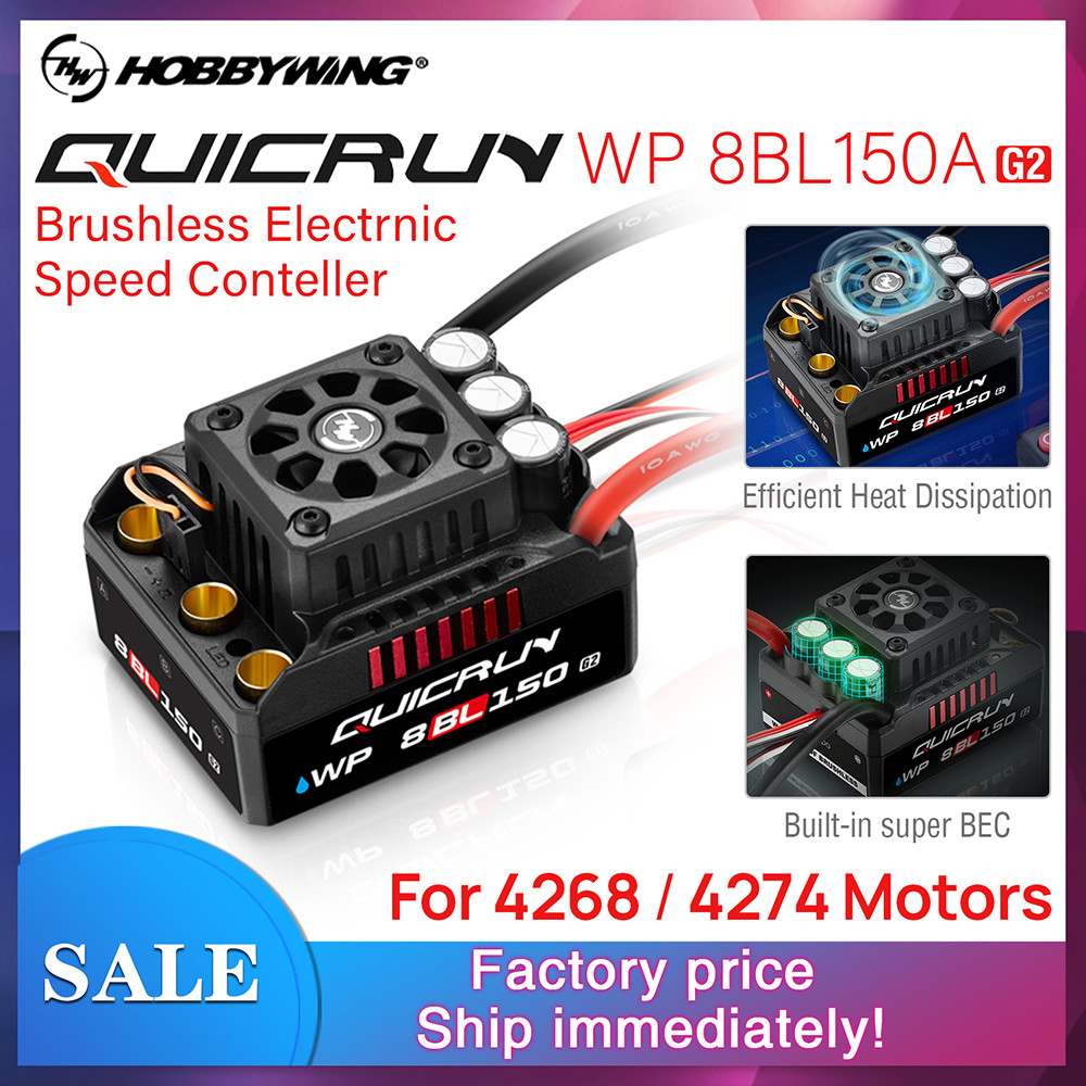Hobbywing QuicRun 8BL150 G2 Combo Brushless ESC + Motore 4274SL 2000kV 1:8