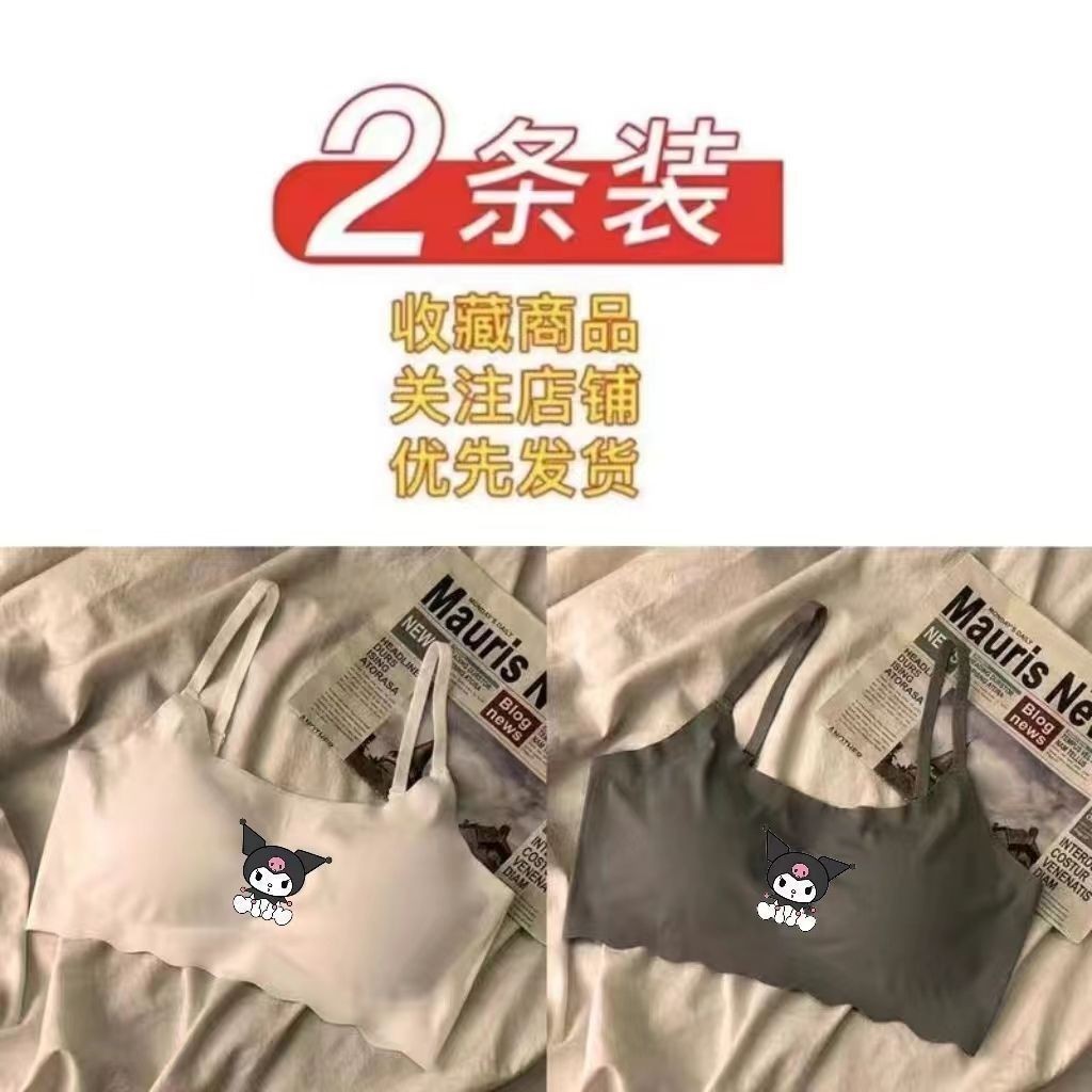 女童　内衣模 