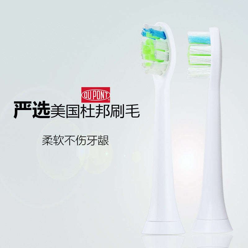 適配飛利浦電動牙刷頭替換刷頭菲利普HX684p/6859/17/685J/993S | 蝦皮購物