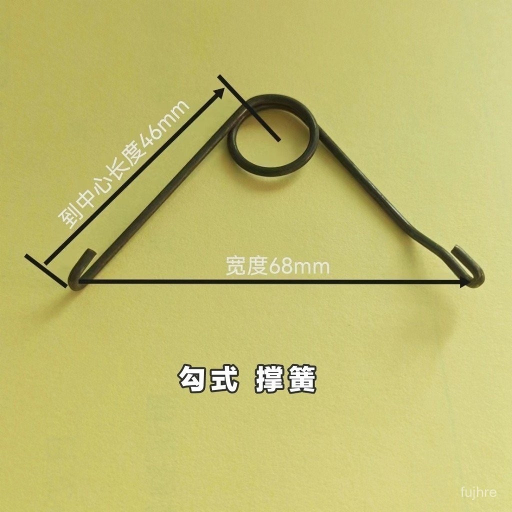 [新品上新]剝綫鉗彈簧配件拉伸彈簧鼓簧撐簧工業電工鉗專用配件高彈力彈簧件 | 蝦皮購物