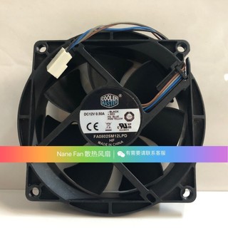 1 pz Per CoolerMaster FA08025M12LPD 12 V 0.50A 804057-001