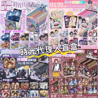 劉梟- 優惠推薦- 2026年6月| 蝦皮購物台灣