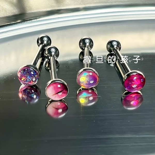 舌釘 乳頭環 透明舌環 舌環 撒旦的孩子 澀谷女孩 舌釘辣妹外螺紋鈦鋼甜酷爆閃 舌釘 舌環 | 蝦皮購物