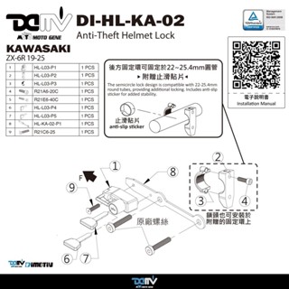 yamaha r3 track fairings