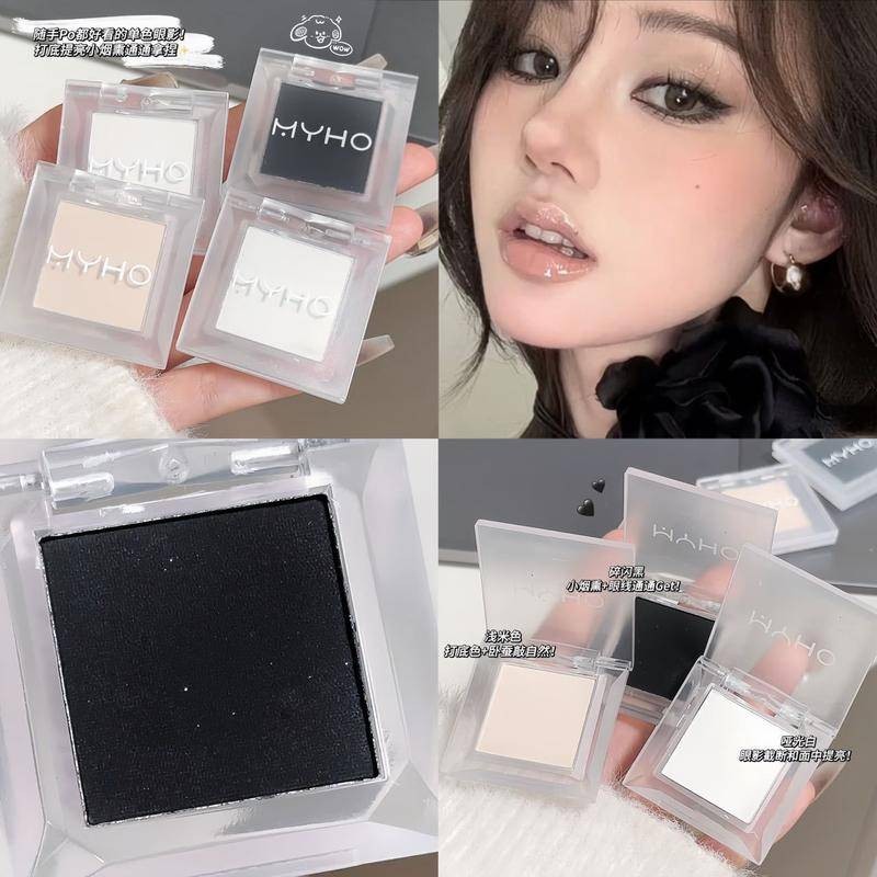 MYHO單色啞光高光煙熏眼影盤粉質細膩持久顯色自然提亮多巴胺眼影 | 蝦皮購物