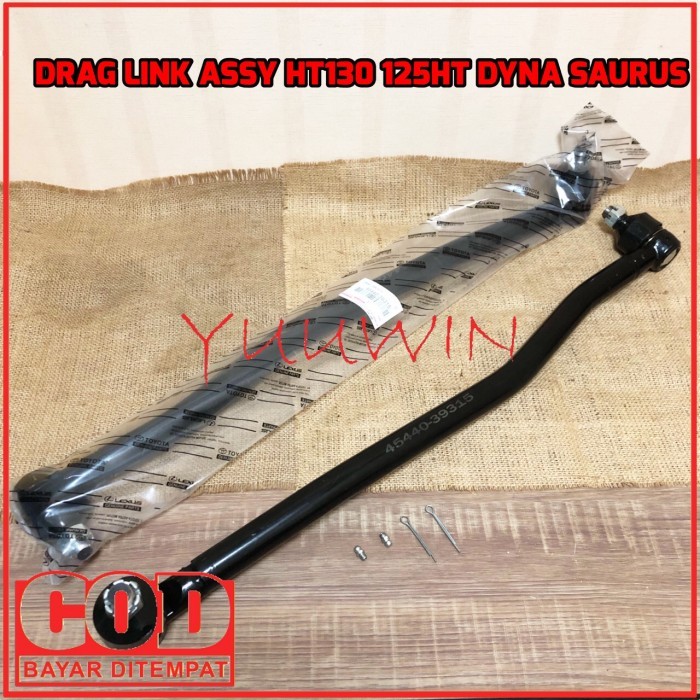 DRAG LINK ASSY HT DRAG LINK HT DYNA DUTRO 拉桿拖鏈修改 | 蝦皮購物