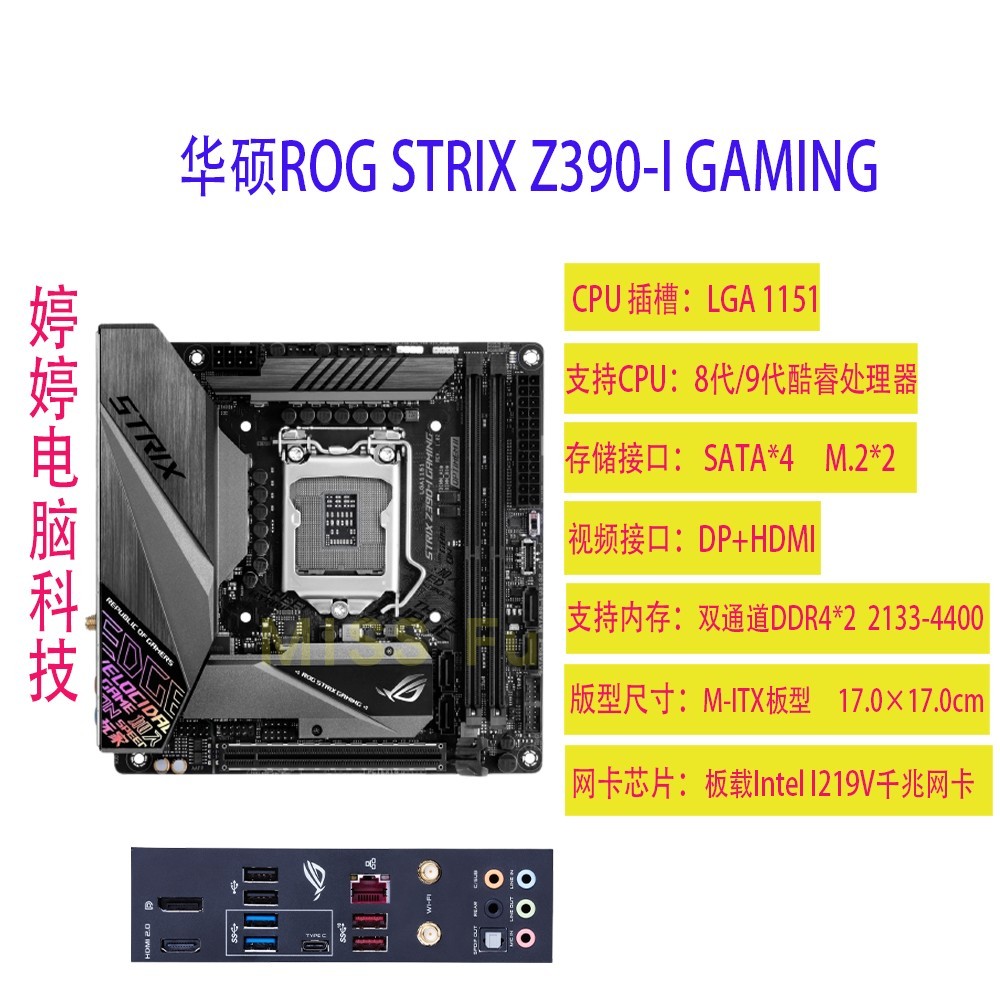 b360i 2024 10