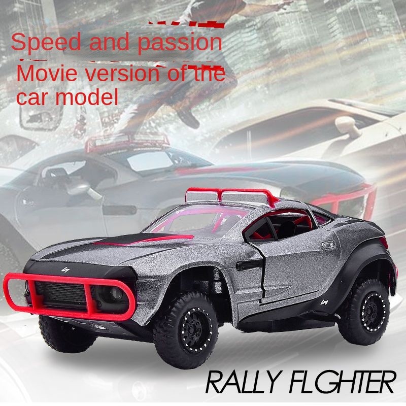 佳達1：32拉力戰神rally flghter合金車模型速度激情8越野大腳車 | 蝦皮購物