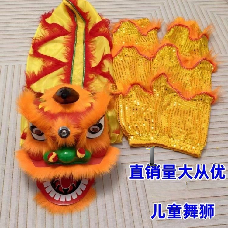 獅子頭｜優惠推薦- 蝦皮購物- 2026年5月