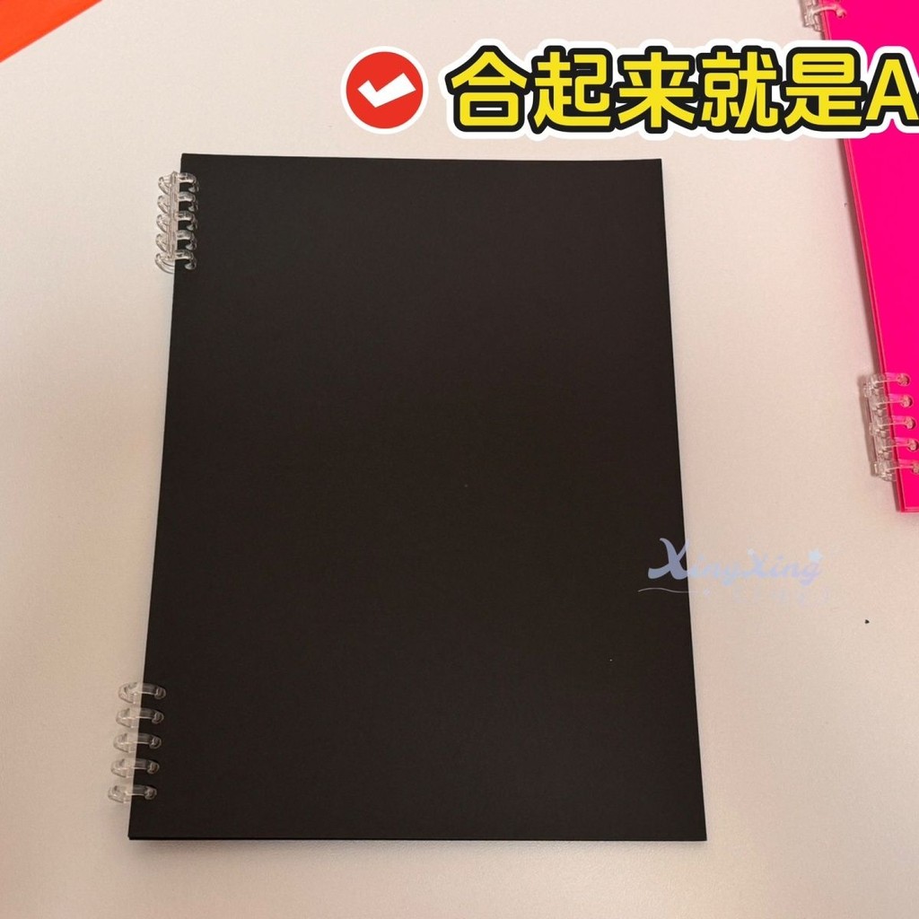【10張】飯撒牌 飯撒本 材料 · A4 卡紙 十張 有 活頁扣 + 已打孔 加厚 diy | 蝦皮購物