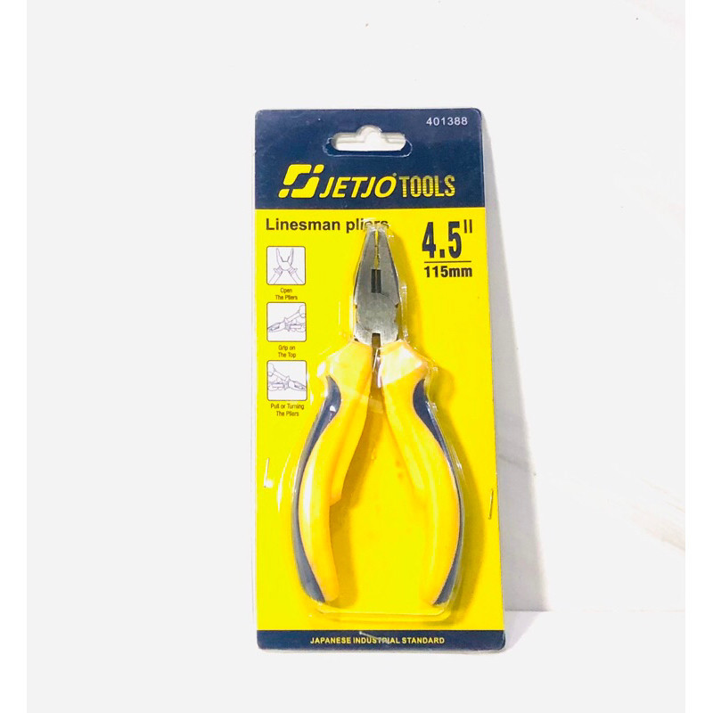 Jetjo TOOLS 4.5 英寸迷你組合鉗 | 蝦皮購物