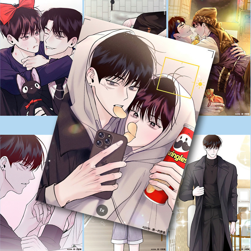Anime poster 動漫海報 週一的救星海報牆貼高清韓漫元曜日具允元二次元房間裝飾壁紙畫報8.15 | 蝦皮購物