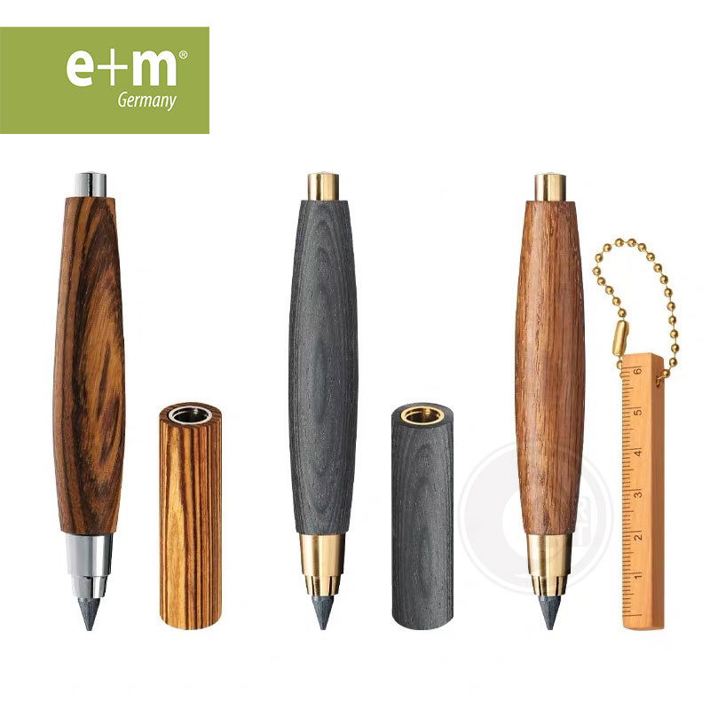 德國 E+M Artbox原木工程筆組 Mechanical Pencil 5.5mm (附磨芯器/附木尺) 單支 | 蝦皮購物