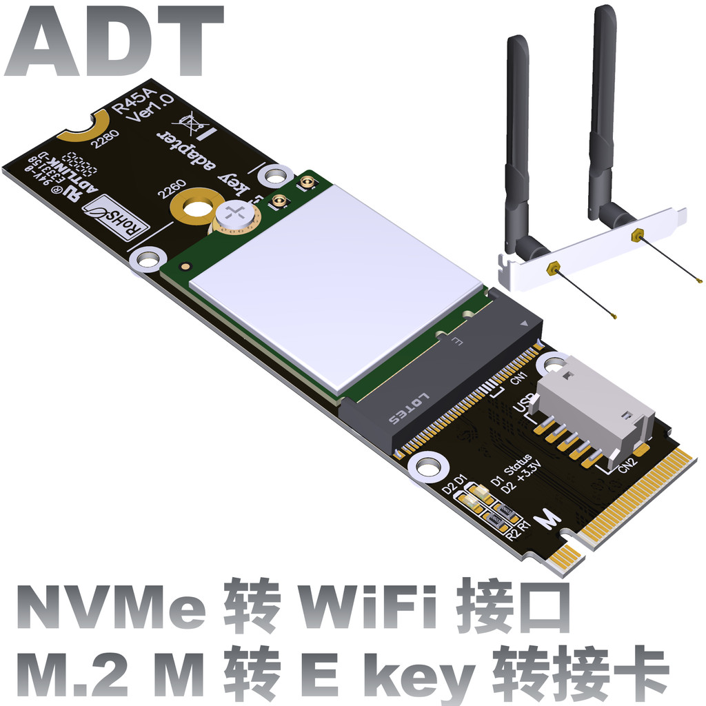 【現貨速發#保固】M.2 M轉Ekey固態接口nvme卡轉7網卡支持QCNCM865全速 | 蝦皮購物