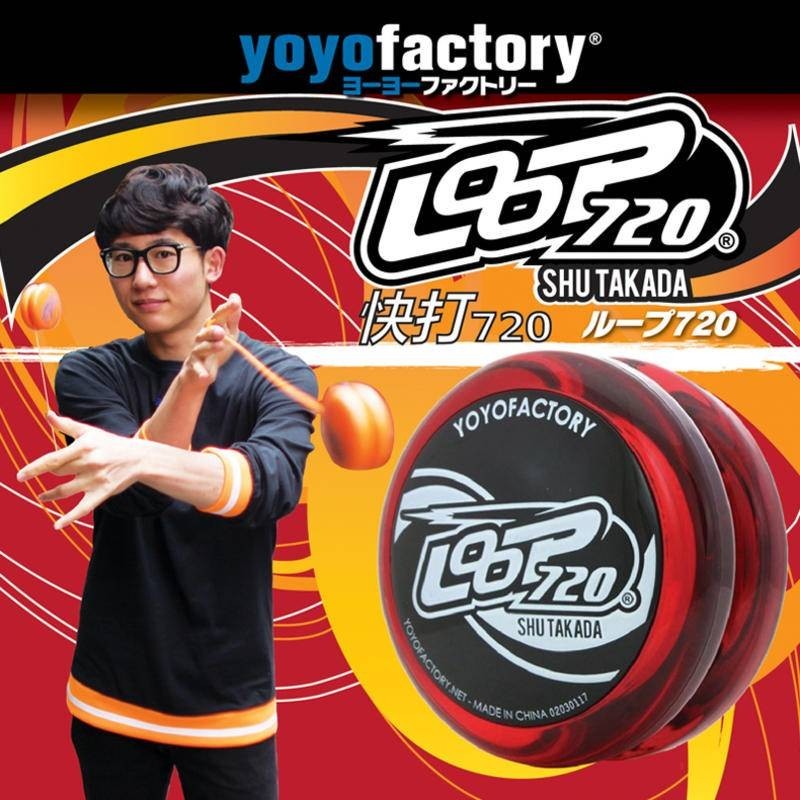 Yoyofactory LOOP720 YYF 2A 響應式悠悠球 | 蝦皮購物
