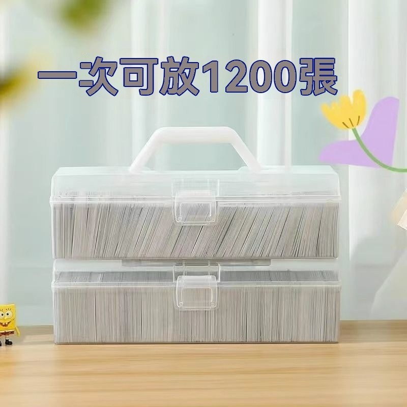 新品特價/免運促銷#卡盒 卡牌盒 卡片收納 半透明收納盒 明星卡片收納卡牌盒 銀行卡牌盒 撲剋盒 透明卡片保護盒 | 蝦皮購物